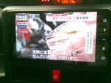 テレビも見れます(^^♪嬉しい装備ですね☆