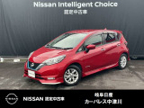 ご覧頂きまして誠にありがとうございます。当店は日産中古車クオリティーショップ認定店です。お客様のクルマ選びをお手伝いさせていただきます。