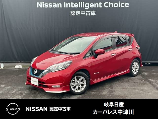ノート 1.2 e-POWER X 