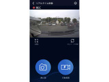 スマートフォンで簡単にドライブレコーダーの映像を確認できます(フロント側)