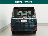 TOYOTA認定中古車とは 【1】まるごとクリーニング【2】車両検査証明書【3】ロングラン保証 この『3つの安心』をセットにした中古車のブランドになります。