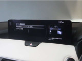 【オーディオ】TV(フルセグ)・Bluetooth・USB接続対応!AM/FMラジオも搭載しています♪
