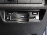 ETC車載器付きです。高速道路の料金所もスムーズに通過できます。