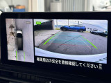 空から見下ろしているかのような視点で周囲を確認できるアラウンドビューモニター!