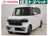 ご本人様がご来店、お車のご確認をいただ上での販売に限らせていただきます
