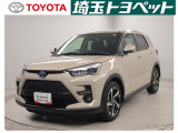 販売地域は埼玉・東京・千葉・群馬・栃木・茨城に限らせて頂いております。