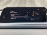 ブラインド・スポット・モニタリング (BSM) は、自車の後方から接近する車両の存在を知らせることにより、車線変更時の後方確認を支援するシステムです。