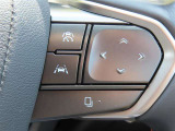 全車速追従機能レーダークルーズコントロール!