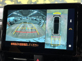 【パノラミックビューモニター】専用のカメラにより、上から見下ろしたような視点で360度クルマの周囲を確認することができます☆死角部分も確認しやすく、狭い場所での切り返しや駐車もスムーズに行えます。