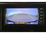 バックガイドモニターで、後方を確認しながら安心して駐車することができます。運転初心者も熟練者も必須の機能ですよ!
