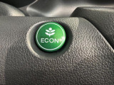 エコモードスイッチで省エネ運転も出来ます。