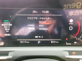 SPORT、ECO、NORMALの3種類のドライブモードが選択出来ます