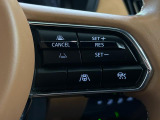 【マツダ・レーダークルーズコントロール】高速道路での長距離走行が楽に!自動で速度を保つクルーズコントロールが、衝突軽減システムと連携し、前方の車両を感知して車間を保つように速度調節してくれます!!