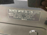 販売は岐阜県在住の方が条件になります!卸売不可