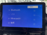 ◆北海道、東北、関東、中部、関西、中国、四国、九州、沖縄、全国各地どこからでも対応可能です!!お気軽にガリバーにお気軽にご相談ください!!
