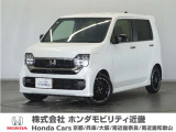 ホンダ N-WGNカスタム