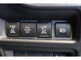 スライドドアの開閉は、ドアハンドルはもちろん運転席からのスイッチ操作でも可能です。お子様の送迎時の乗り降りも一段と楽になります。