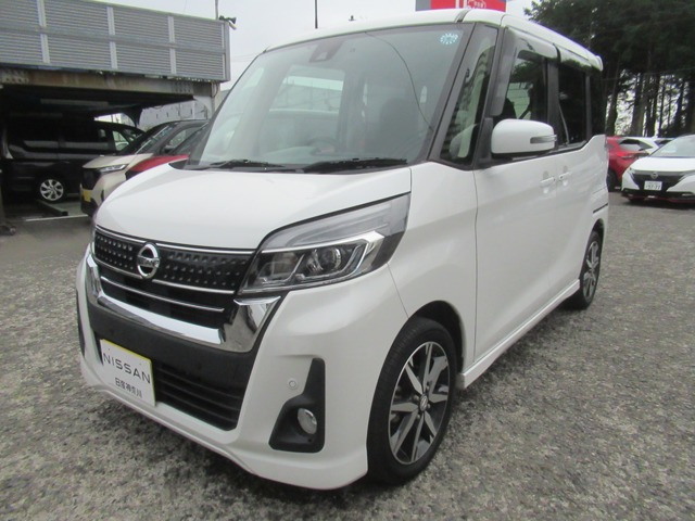デイズルークス ハイウェイスター Gターボ 
