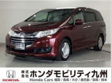 オデッセイ G 8人乗りです!純正メモリーナビ、リアカメラ、オートエアコン、パワースライドドア、ETC他、充実しています!