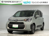 ■ビークルステーション渕野辺■ 全国販売可能 現車確認と店頭納車可能な方限定  詳しくはスタッフまで!通話料無料のダイヤル「0078-6003-527324」