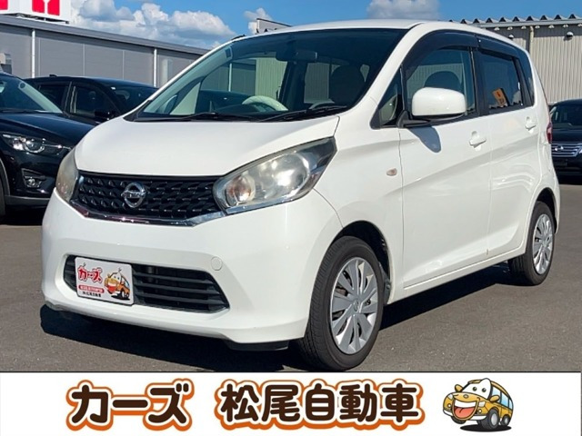 デイズ S 純正ナビ フルセグTV