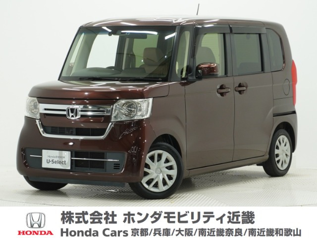 ホンダ N-BOX 