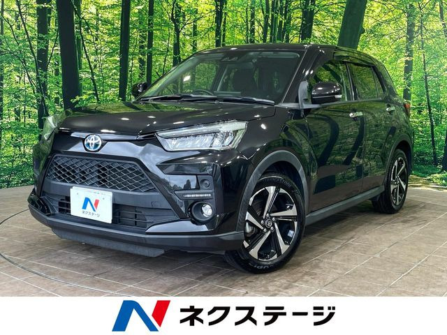 ライズ 1.2 Z