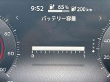 電池容量は12セグ満タンです!