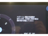 T-connectスタンダードサービス及びコネクティッドナビをご利用の際は手続きが必要です。無料ご利用可能期間は2027/11/30迄。無料期間終了後、ご利用される場合は有料になります。ご了承下さい。