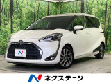 両側電動スライドドア セーフティセンス LEDヘッドランプ LEDフォグ