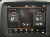 現在お乗りの大切な愛車の査定もお気軽にご相談下さい♪もちろん無料でございます★