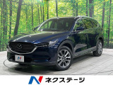 全周囲カメラ BOSEサウンド スマートブレーキサポート 禁煙車