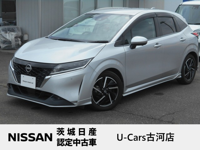 ノート 1.2 X 