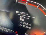 1シリーズ 118i DCT 