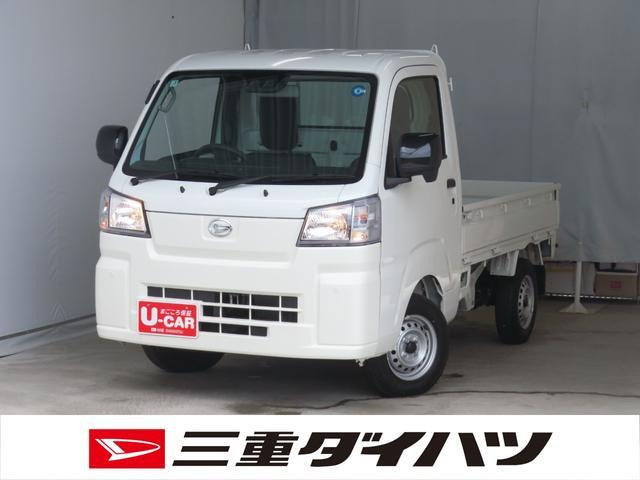 ダイハツ ハイゼットトラック 