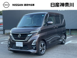 日産 デイズ