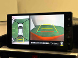 ロッキー  1.2 プレミアム G HEV