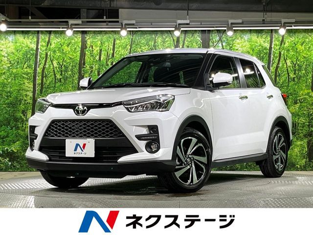 ライズ 1.2 Z
