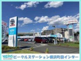 【ナビゲーション】いまや必須装備のナビゲーションを搭載!知らない場所でも目的地までしっかり案内してくれます。オーディオ機能も充実!キャンプや旅行はもちろん通勤や普段のドライブも楽しめます!