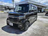 ホンダの中古車・新車販売をしているホンダカーズ茨城西古河大山店です!車のプロがお客様のカーライフのサポートを致します。