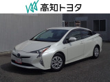 高知県内の方への販売に限らせていただきます。