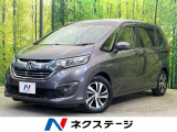 両側電動スライド 純正ナビ バックカメラ 衝突被害軽減システム 禁煙車