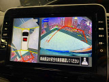 【アラウンドビューモニター】もついています!狭い場所での車庫入れや縦列駐車も安心ですね☆