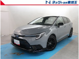 【ご案内】当社では販売後のアフターフォロー等の観点から近隣都県への販売に限らせて頂いております。業販及び転売目的の方への販売もお断りしております。