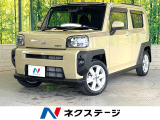 ガラスルーフ 純正SDナビ バックカメラ 禁煙車 コーナーセンサー スマ