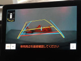 バックガイドモニターを装備しています、車庫入れもラクラクです。