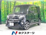 禁煙車 ターボ 純正9型ナビ バックカメラ 両側電動ドア 衝突軽減