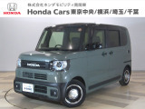 ホンダカーズ東京中央U-Select東村山店へようこそ。当社下取りのお墨付き車両。人気車両で充実装備の一台。おススメです。どうぞご覧くださいませ。