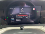 運転支援システムなどのお車の様々な情報がメーター内で確認、設定できます