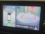 【アラウンドビューモニター】専用のカメラにより、上から見下ろしたような視点で360度クルマの周囲を確認することができます☆死角部分も確認しやすく、狭い場所での切り返しや駐車もスムーズに行えます。